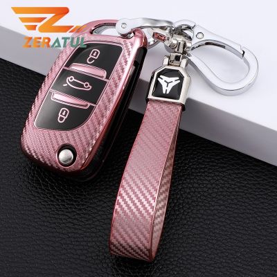 Zeratul Auto TPU Carbon Fiber Car Flip Key Cover Case for Peugeot Citroen C1 C2 C3 C4 C5 DS3 DS4 DS5 DS6 Bag Holder Keychain