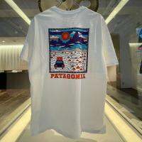 ✷✌ fat cucumber Japan x beams Men T-shirt 563 New product hot sal Hot