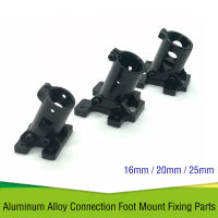 2Pcs CNC Machining อลูมิเนียมอัลลอยด์การเชื่อมต่อ Foot Mount Fixing Parts สำหรับ OD 16Mm 20Mm 25Mm Carbon Tube