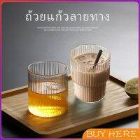 BUY Here แก้วไวน์สร้างสรรค์ ถ้วยกาแฟ ถ้วยใสในครัวเรือน สปอตสินค้า glass cup