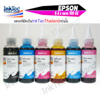 InkTec หมึกพิมพ์เติมTank สำหรับ EPSON ขนาด 100 ml.-Pack 6 สี (BK,C,M,Y,LC,LM)