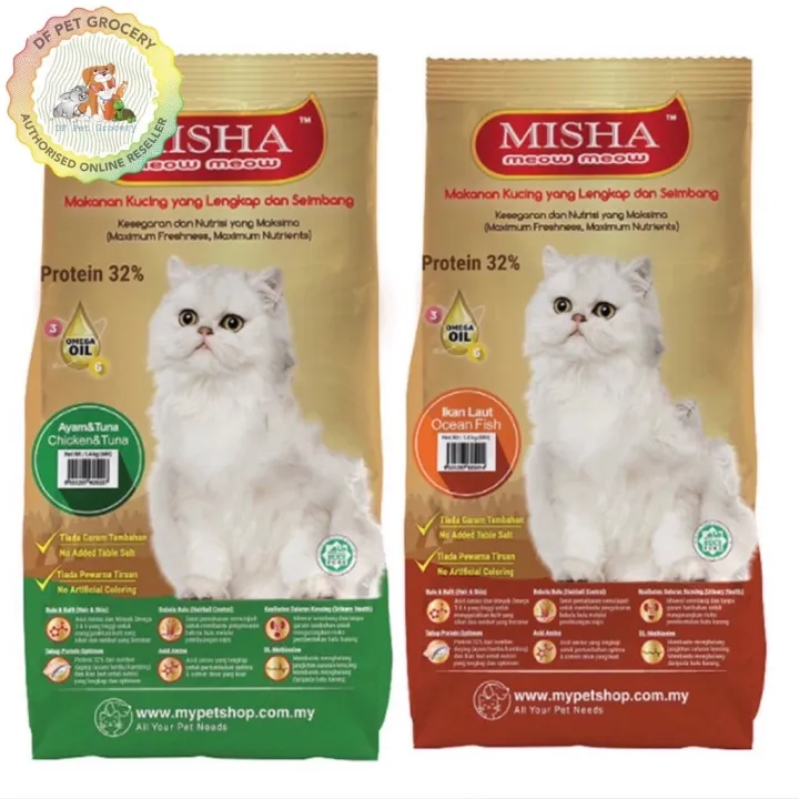 MISHA Dry Cat Food 1.40kg Lazada