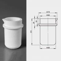 【】 sdfgdefgde เบ้าหลอมควอตซ์1กก. ทนความร้อนได้เบ้าหลอมกราไฟท์เซรามิกสีขาวความบริสุทธิ์สูงสำหรับเครื่องมือถลุงโลหะทองและเงิน