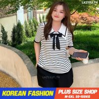 g2ydl2 Plus size เสื้อผ้าสาวอวบ เสื้อยืดสาวอวบอ้วน ไซส์ใหญ่ ผู้หญิง เสื้อยืดลายทาง ทรงหลวม แขนสั้น คอบัว ฤดูร้อน สไตล์เกาหลีแฟชั่น