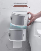 1PC Bathroom Toilet Paper Holder Paper Tissue Box Plastic Toilet Dispenser Free Punching Wall Mounted Roll Paper Storage Box