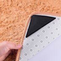 【cw】 Silicone Carpet Gripper Mat !