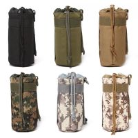 Kettle Bag Water Bottle Insulation Bag Outdoor Portable Tactical Military Hiking Water Bottle Kettle Bag Pouch Holder