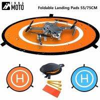 แผ่นพับได้ค้ำยัน55ซม. 75ซม. สำหรับ DJIFPV Mavic Air 2/2S แผ่นเรืองแสงสำหรับ E88เครื่องบินเฮลิคอปเตอร์อุปกรณ์เสริมทั่วไป