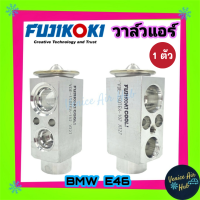 วาล์วแอร์ FUJIKOKI บีเอ็มดับบลิว ซีรี่3 อี46 BMW series 3 E46 วาล์ว แอร์ วาวล์ วาล์วบล็อก บล็อกวาล์ว ตู้แอร์ คอล์ยเย็น คอยแอร์ คอล์ยแอร์ รถยนต์