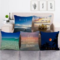 [COD] seaside starry sky rainbow linen pillowcase pillow cross-border platform manufacturers supply 1625