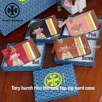 ??ลดล้างสต๊อก?? กระเป๋าใส่บัตรลายวัว ปีฉลู Tory burch rita the cow top zip card case