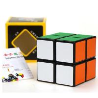 X2X2 Frosted Magic Speed Cube Puzzle Twis Kids Toys Rubik