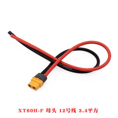 หัวต่อสายไฟของแท้แบบ-xt60-xt90-mr60-พร้อมฝาครอบ-connector-terminal-ปลั๊กไฟac-013-5-สำหรับ-rc-battery-พร้อมสายไฟ