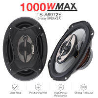 6X9นิ้ว1000W 3 Way Car Coaxial Auto Audio สเตอริโอเพลงความถี่เต็มรูปแบบลำโพงไฮไฟไม่ทำลายการติดตั้ง