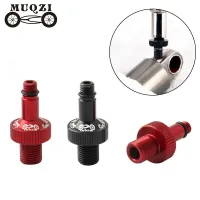 【CW】 MUQZI MTB Suspension Aerated Conversion Nozzle Rear Shock Converter Gas Repair Tools Mountain