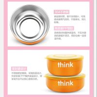 2023 ซิงเกอร์ที่รัก thinkbaby ชุดช้อนส้อมสแตนเลส 4 ชุดชามเด็กกล่องอาหารกลางวันถ้วยน้ำชามอาหารเสริมสำหรับเด็ก