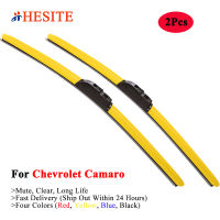 HESITE Colored Windshield Wiper Blades For Volante Chevrolet Camaro Z28 SS Accessories 2010 2011 2012 2013 2014 Car Front Wipers