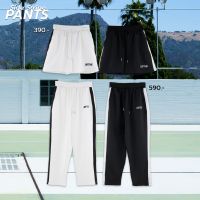 Urthe - กางเกงวอร์ม ขาสั้น ขายาว รุ่น SIDE STRIPE PANTS