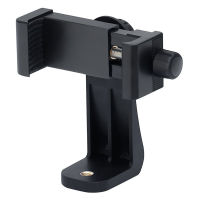 Phone Holder/Vertical and Horizontal Tripod Mount Adapter Rotatable Bracket with 1/4 Inch Screw Hole/Adjustable Clip