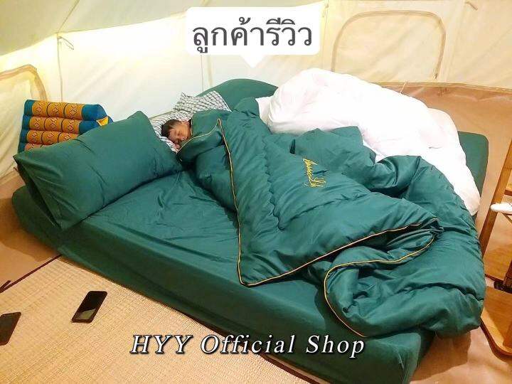 hyy-ชุดเครื่องนอนซาติน-ชุดเครื่องนอน-ขนาด-3-5-5-6-ฟุต-พร้อมผ้าห่ม-tencel-มี6สีให้เลือก-ราคาถูก-พร้อมส่ง