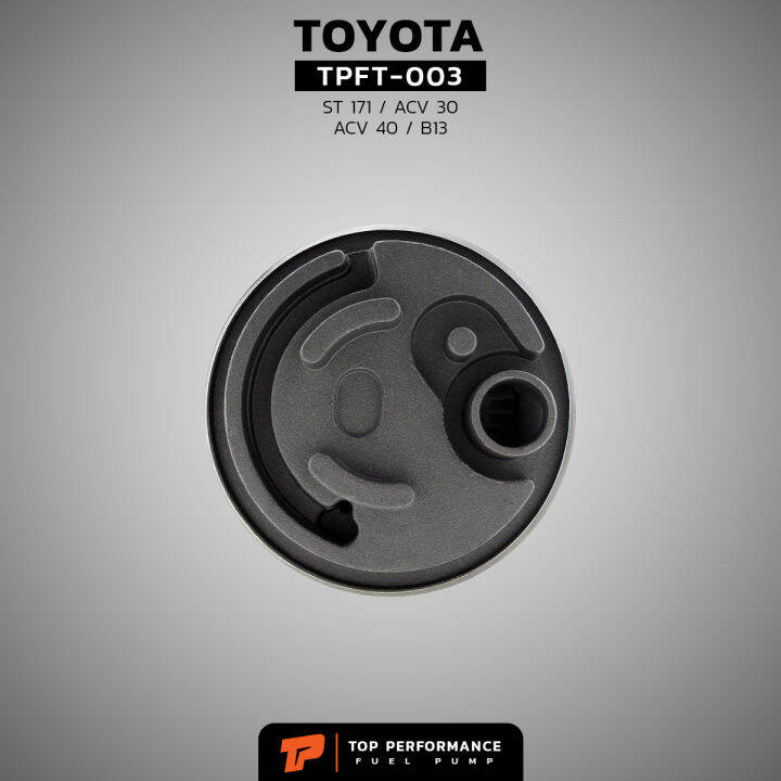 มอเตอร์-ปั๊มติ๊ก-toyota-corona-3s-st171-camry-acv30-acv40-tpft-003-top-performance-japan-ปั้มติ๊ก-โตโยต้า-แคมรี่-โคโรน่า-23220-16430