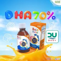 [[**ขวด 150 ml**]] Bain Syrup (Exp 12/1/25) DHA 70% Omega 3 150 ml เบนไซรัป Nutrimaster น้ำมันปลา