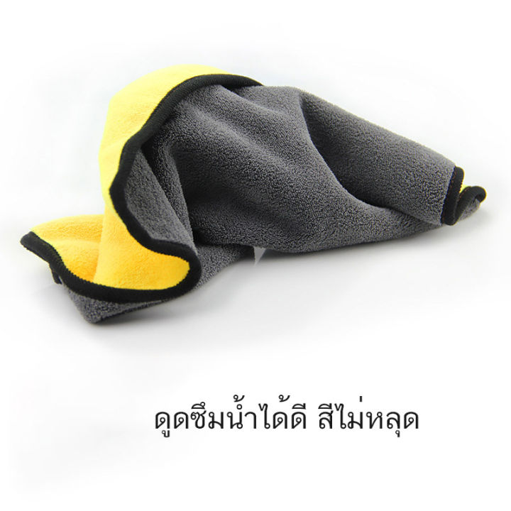 ผ้าเช็ดตัวสัตว์เลี้ยง-สุนัข-แมว-ผ้าเช็ดตัวสุนัข-ผ้าเช็ดตัวแห้งเร็ว-ซับน้ำดี-ไม่ต้องซัก-ราคาถูก