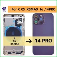 เคสโทรศัพท์ Qiqi สำหรับ iPhone X XS XSMAX 14 Pro,เคสแบตเตอรี่ด้านหลังกรอบกลางสำหรับเปลี่ยน X เช่น14PRO XS ถึง14 PRO Frame X XS MAX To 14PRO