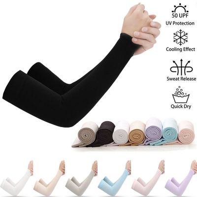 Basketball Running Sportswear Outdoor Sport Arm Sleeves Sun Protection Stretchy Fishing Cycling Outdoor Cooling Hand Cover Towels