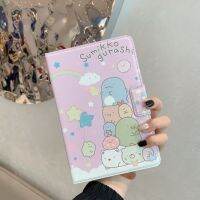 Case iPad การ์ตูนสำหรับ iPad Mini 1 2 3 4 5อากาศ1 2 10.5 Pro 9.7 10.2 10.5 2017 2018 2019 2020หนัง Filp ฝาครอบแท็ปเล็ตพีซี