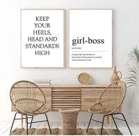 Coco แฟชั่น Definition Wall Art โปสเตอร์ผ้าใบพิมพ์-Girl-Boss Quotes ภาพวาด-สีดำและสีขาวภาพผนังสำหรับ Home และผู้หญิง Room Decor