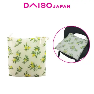 Daiso 2025 chair cushion