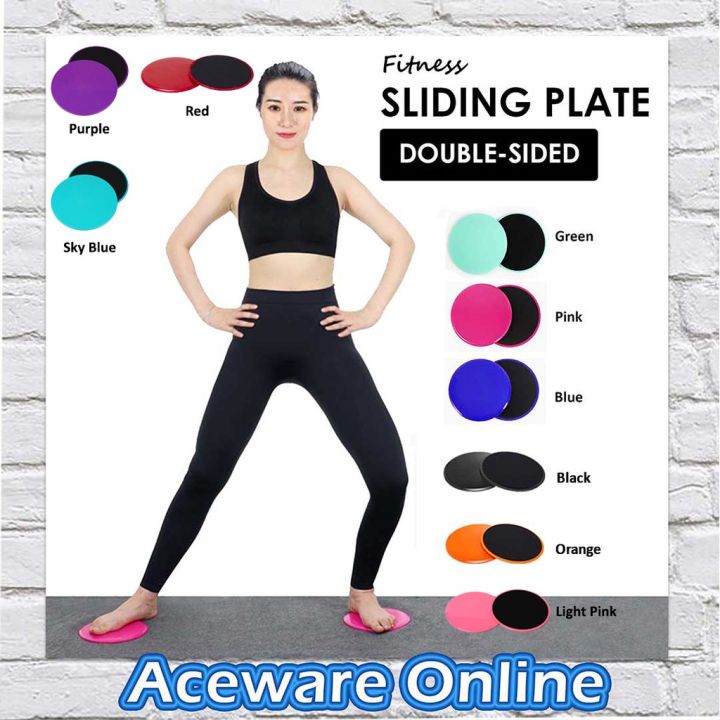 2PCS Dual Sided Gliding Discs Fitness Core Sliders Home Gym Abs