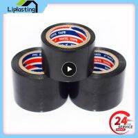 1~10PCS Black Flame Retardant Electrical Insulation Tape Electrician Wire High Voltage PVC Waterproof Self-adhesive Tape 2023 Adhesives  Tape