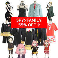 Anime SPY×FAMILY Twilight Yor Forger Anya Forger Cosplay ชุดคอสเพลย์ ชุดคอสเพลย์การ์ตูนอะนิเมะ ชุดฮาโลวีน ร์ตี้เสื้อผ้า เครื่องแต่งกายคอสเพลย์ การ์ตู