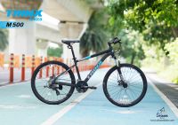 TRINX รุ่น M500 เสือภูเขา เฟรมอลูมิเนียม ล้อ 26 นิ้ว Shimano 8x3 speed.