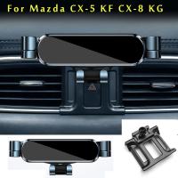 ที่วางโทรศัพท์ในรถสำหรับ Mazda CX5 CX 5 KF CX 8 KG ที่ยึดแต่งรถ2017 2021 2022อุปกรณ์เสริมสำหรับสนับสนุนโทรศัพท์มือถือที่หมุนได้ขาตั้ง GPS BeverlyAll