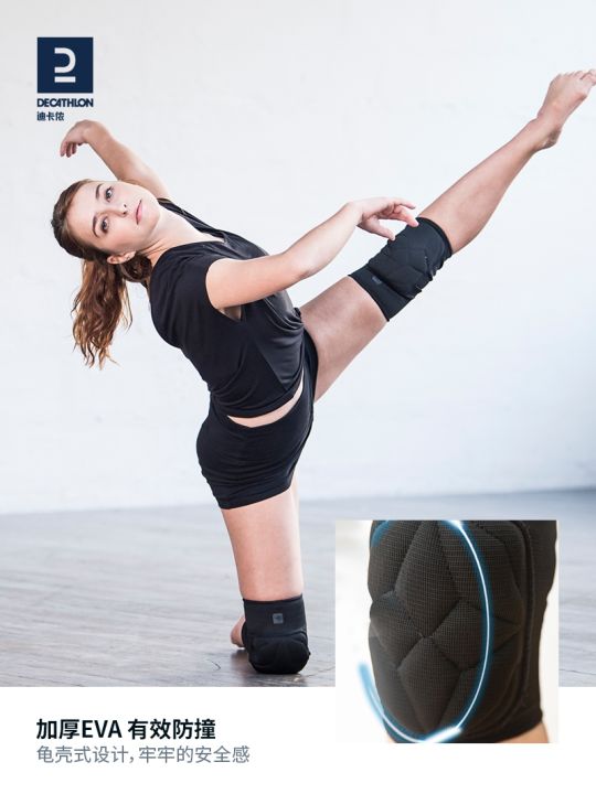 original-decathlon-dance-knee-pad-womens-knee-dance-special-yoga-knee-sleeve-for-knee-dancing-wsla