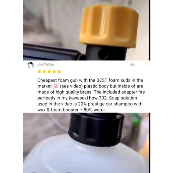 Snow Foam Lance Cannon for Black and Decker Bosch Michelin Aquamak