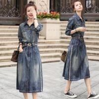 COD IOED95 Denim skirt dress female spring and autumn 2022 medium long牛仔裙连衣裙女春秋2022年中长款初秋季气质早秋衬衫a字裙子0.6