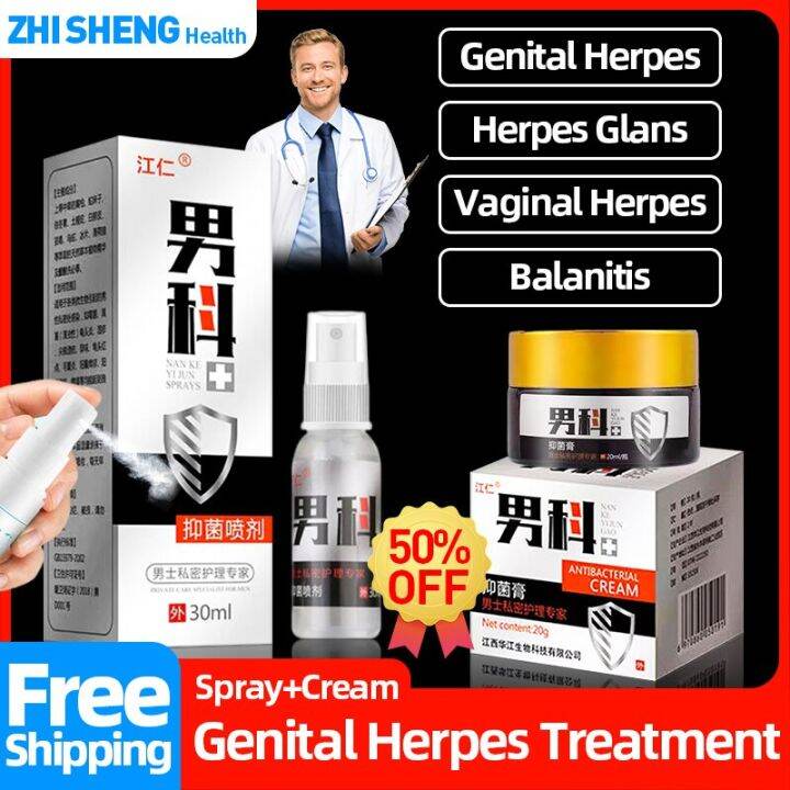 Gentials Herpes Genital Outbreak Medical Treatment Creamspray Chinese Medicine Balanitis Cure 9867