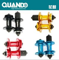 Quando Bushing Spacer จักรยานจักรยานเสือภูเขา Mtb ด้านหน้า32 36หลุมสำหรับ Freewheel เทปและ6ดิสก์สลักเบรก