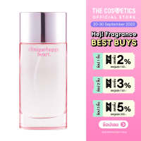 Clinique Happy Heart Parfum Spray 100ml  คลีนิกข์  น้ำหอมกลิ่นช่อดอกไม้