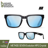 METHOD SEVEN Evolution HPS Crystal Full Spectrum Led UV protection แว่นตากันแสง แว่นปลูก ของแท้ Sunglasses