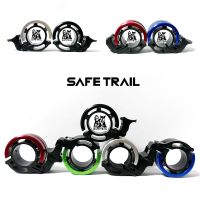 Bicycle Bell MTB Bike Horn Ring Dual-Ring Aluminum Alloy Warning Alarm Cycling Handlebar 22.2-22.8 mm Bicycle Bike Accessories