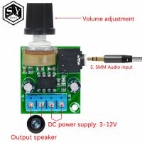 1PCS มาใหม่ LM386 Audio Power Amplifier Board DC 3V ~ 12V 5V Mini AMP โมดูลปรับระดับเสียงได้