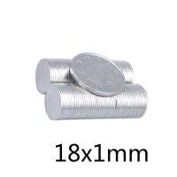 30/50/100pcs 18x1mm Thin Neodymium Magnetic Super Strong 18mmx1mm Permanent Magnetic 18x1mm