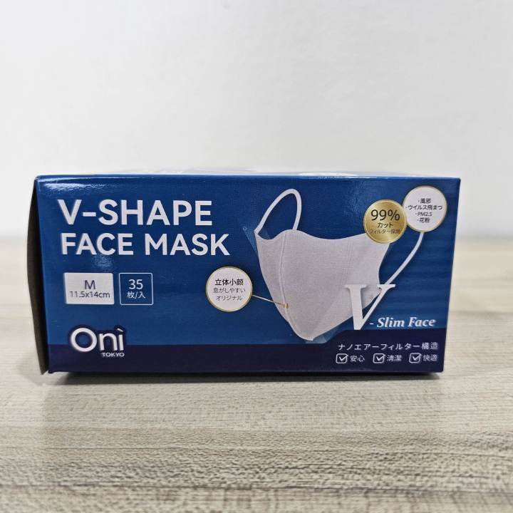 oni-v-shape-แมสหน้าเรียว-oni-mask-สีขาว-กล่อง-35-ชิ้น-แมสญี่ปุ่น-หน้ากากอนามัยโอนิ