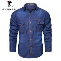 PLOVER เสื้อแจ็กเก็ตยีนแขนยาว คอปก สําหรับผู้ชาย 9124