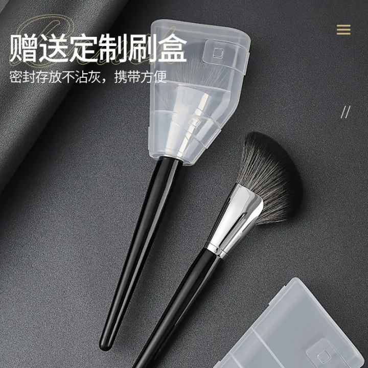 high-end-original-shisheng-sickle-contouring-brush-facial-side-angle-shadow-brush-facial-contour-silhouette-makeup-brush-one-large-portable